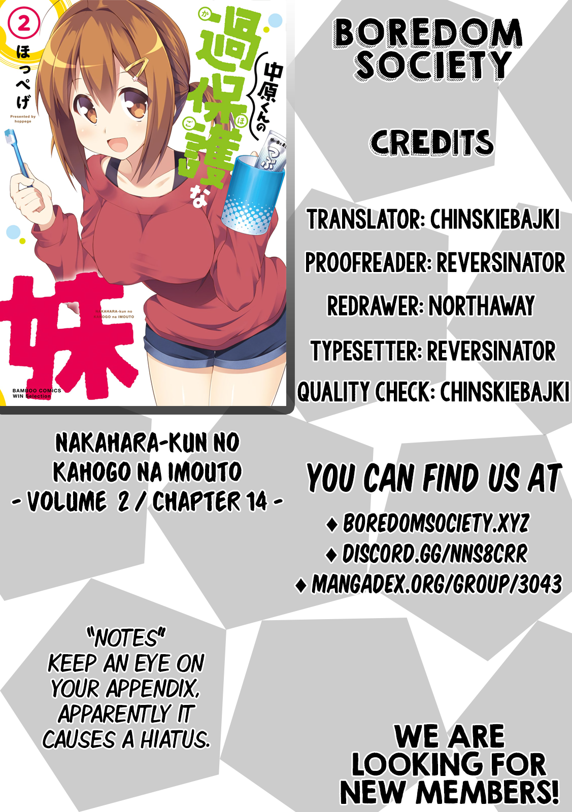 Nakahara-kun no Kahogo na Imouto Chapter 14 9